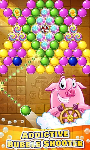 Bubble Shooter Egypt截图2