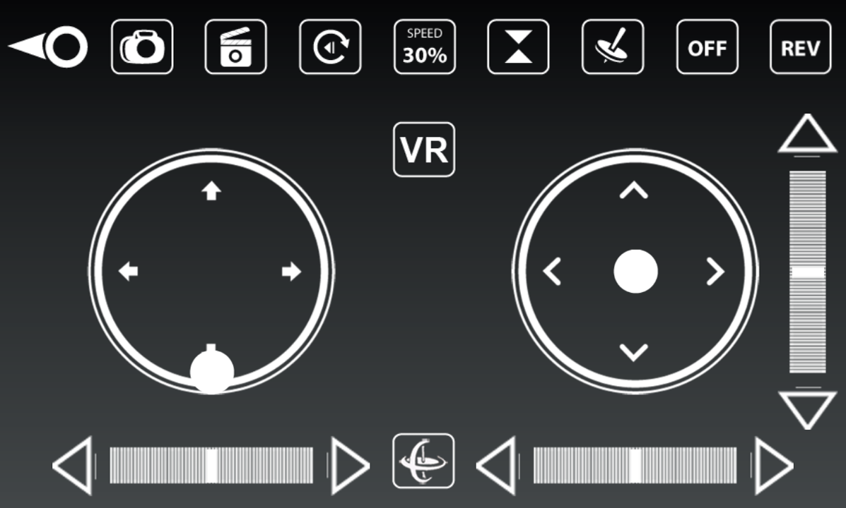 PPL-HD Drone FPV截图2