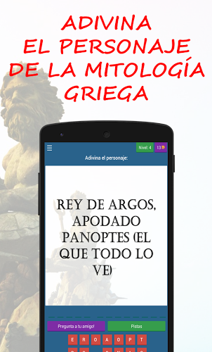 Personajes Mitología Griega截图2