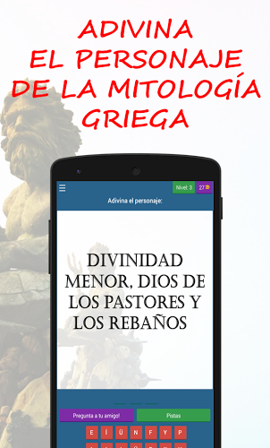 Personajes Mitología Griega截图1