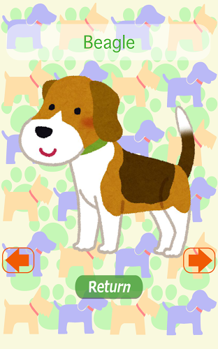 Dog Concentration (card game)截图3