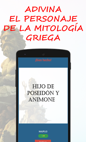 Personajes Mitología Griega截图4