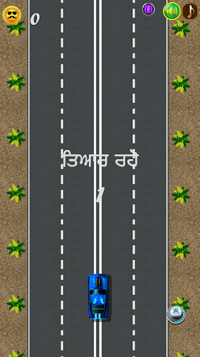 Punjabi Real Car Race截图3