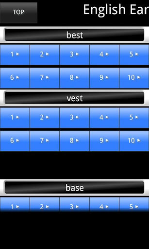 英语耳游戏２截图3