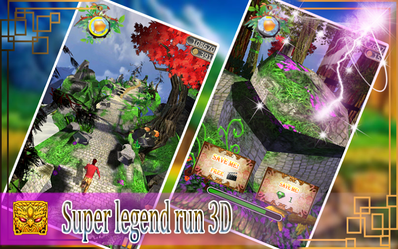 Super Legend Run 3D截图2