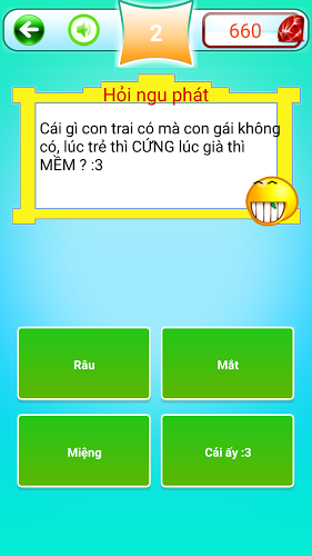 Vua hỏi截图4