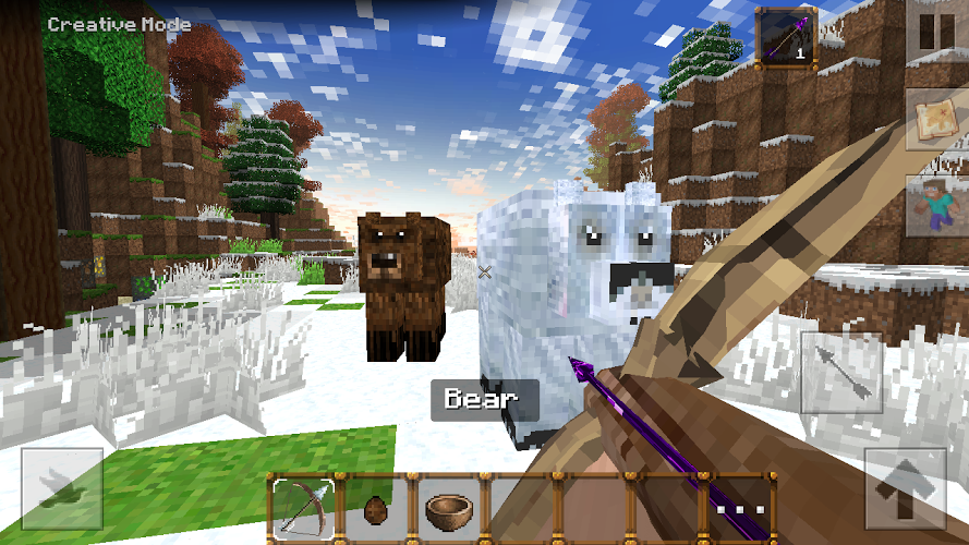 WinterCraft: Herobrine截图4