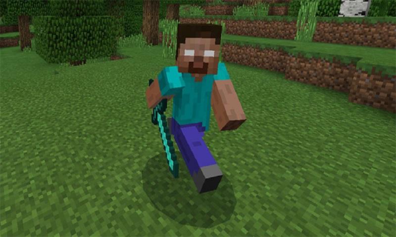 Mod Herobrine for MCPE截图2