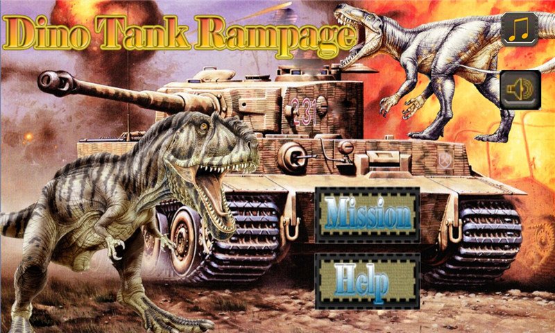 暴怒的恐龙坦克截图3