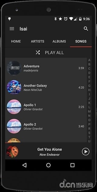 Isai音乐播放器截图2