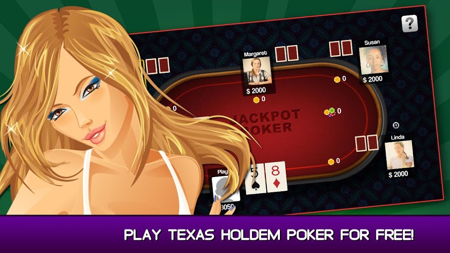 Texas Poker截图1