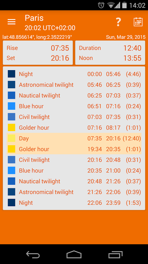 黄金时刻:Golden Hour截图2