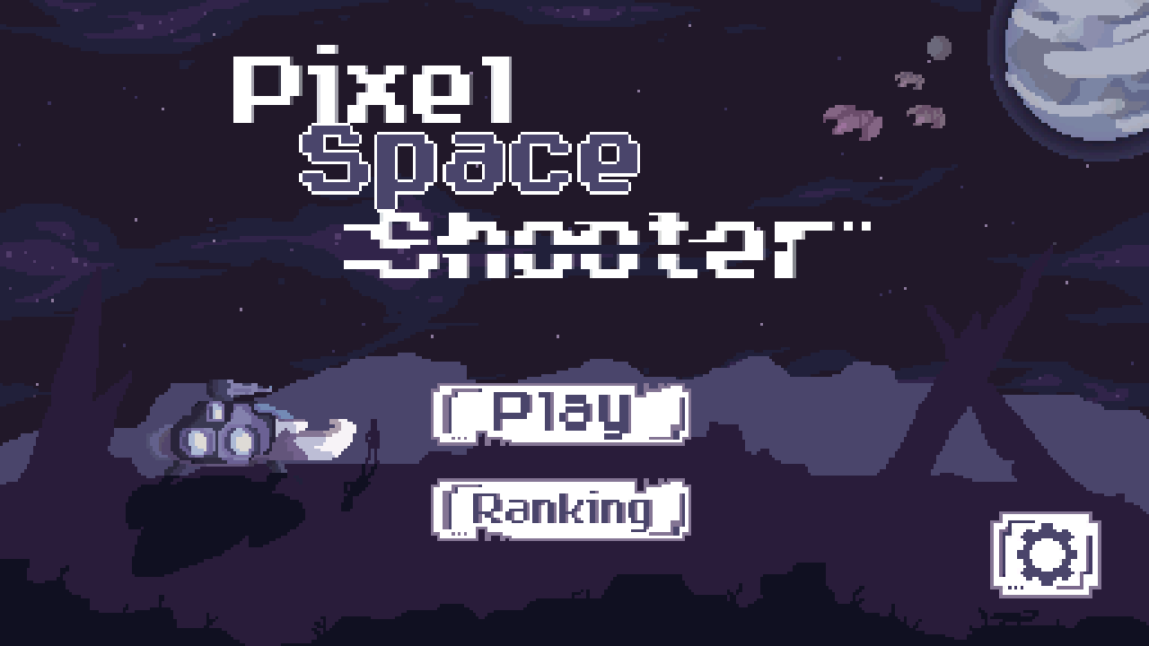 Pixel Space Shooter!截图1