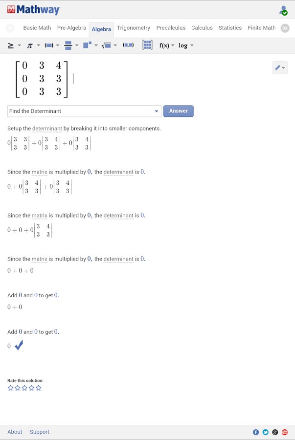 Mathway数学通截图7