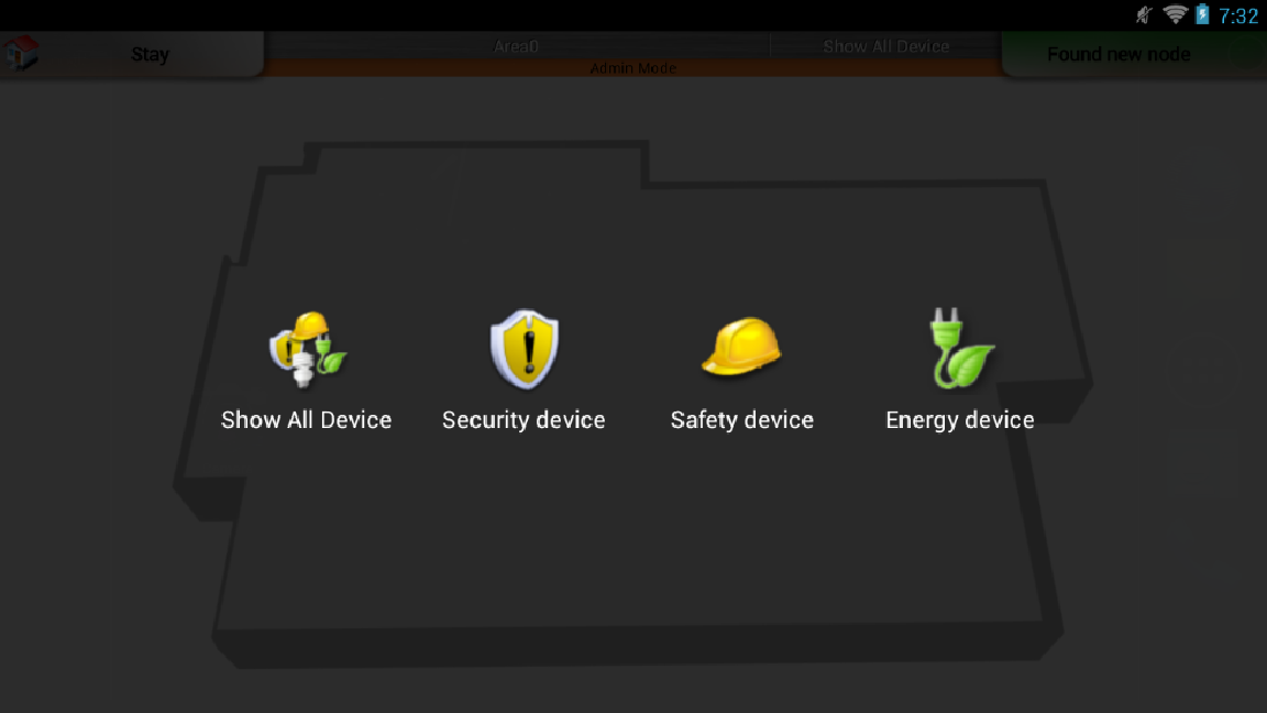 ZigBee 智慧家庭截图4