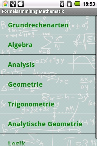 数学公式计算截图1