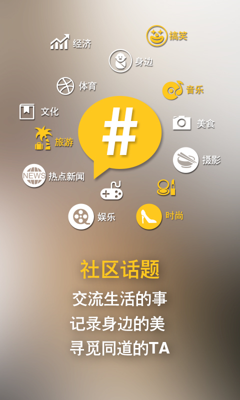 亚网WiFi截图1