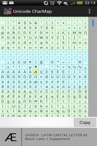 Unicode字符表截图2