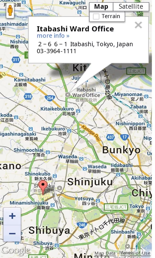 GPS Map Free截图7