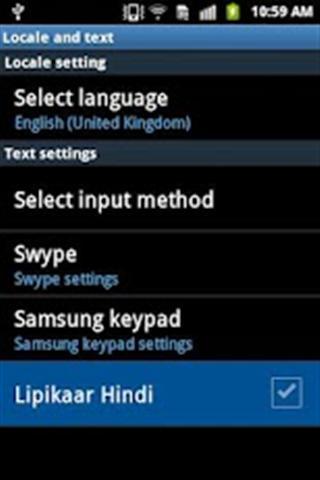 Lipikaar Hindi Free截图5