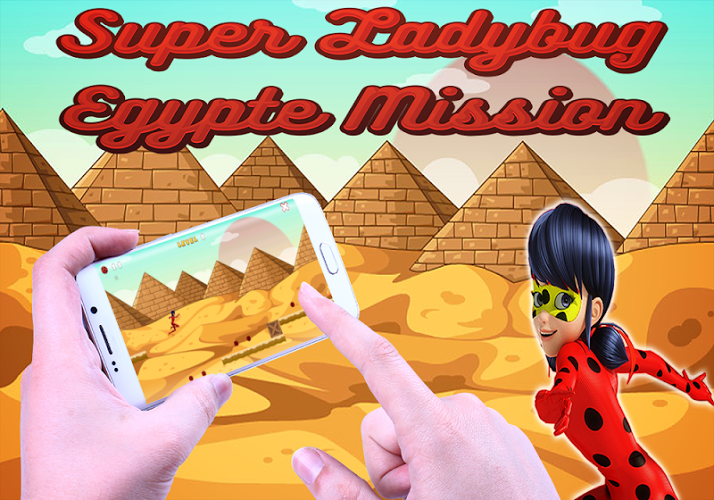 Super Ladybug-Egypt Mission 2截图5