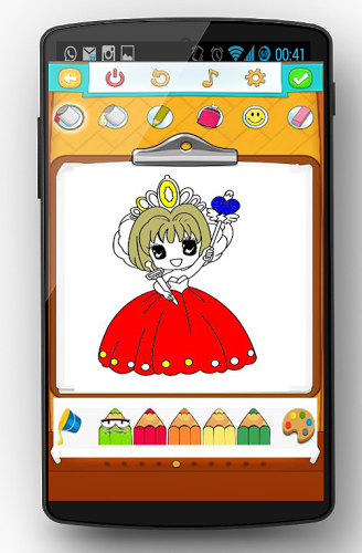jogos colorir pintar desenhar截图3