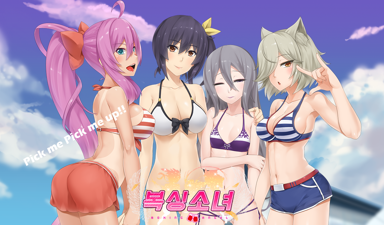 복싱소녀截图1