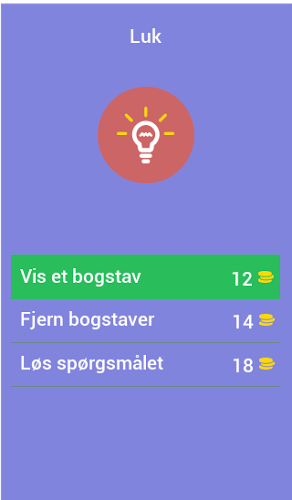 Gæt en YouTuber截图5