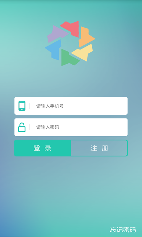 百善世联截图4