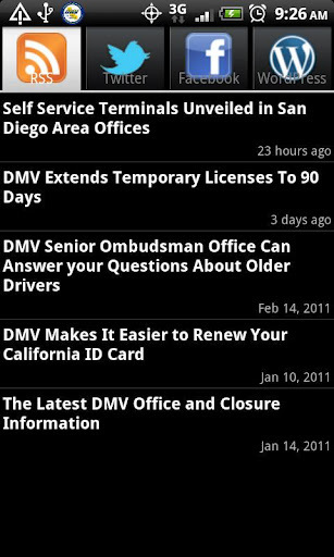 DMV NOW截图2