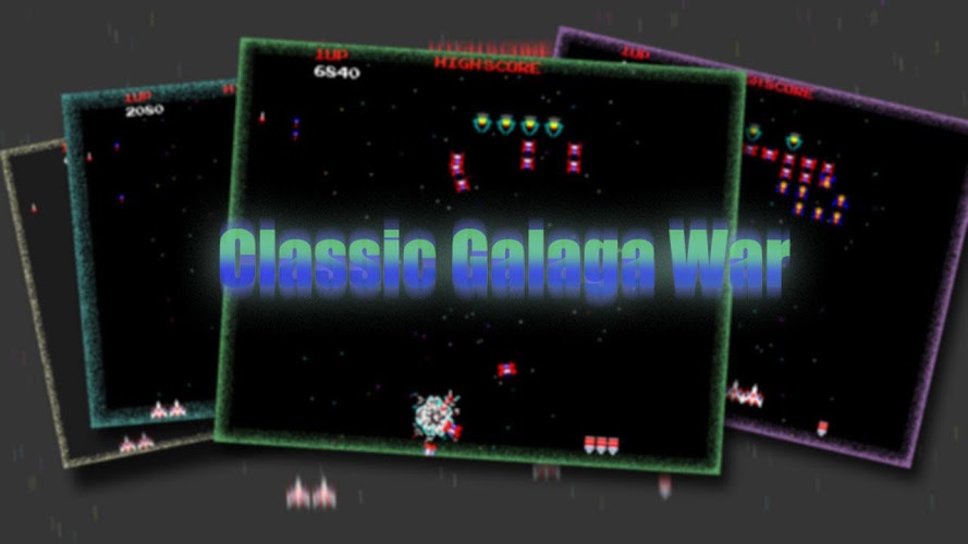 Classic Galaga War截图3