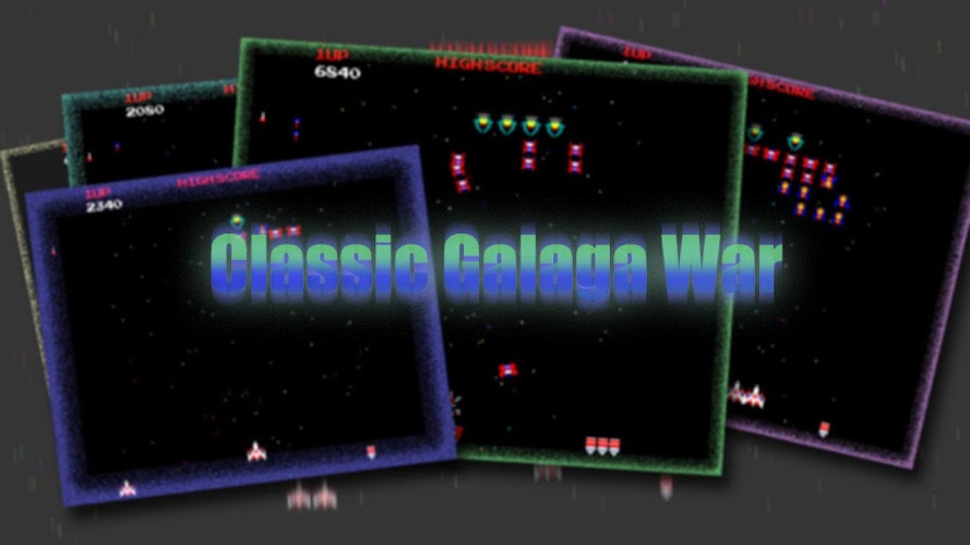 Classic Galaga War截图4