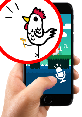 Free Chicken Scream Guide截图4
