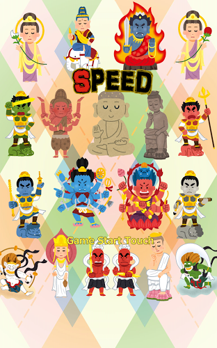 Buddha statue Speed (card game截图1