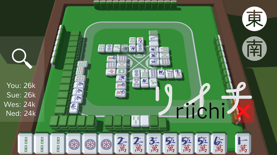 Noten Riichi Mahjong截图1