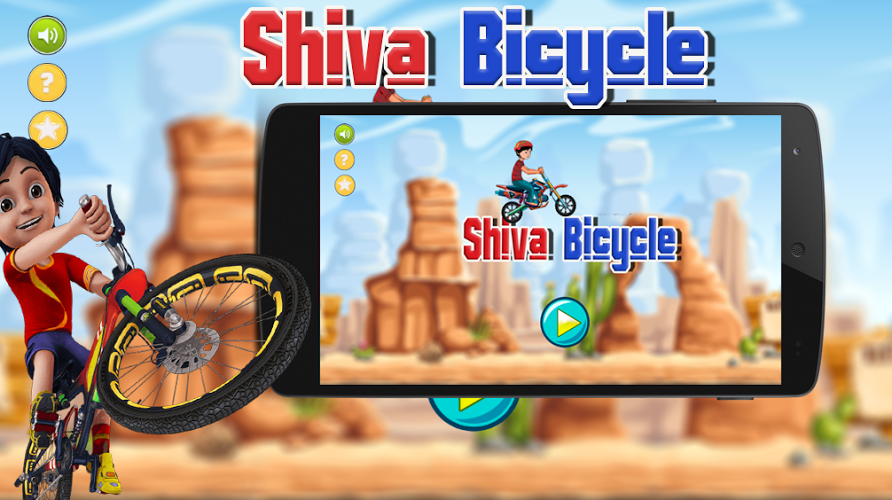 Shiva Moto Bicycle Rider截图1