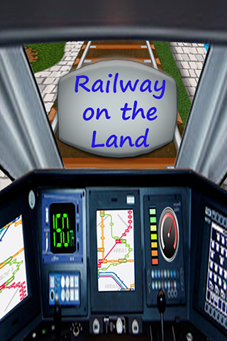 Train Racing Simulator 2截图5