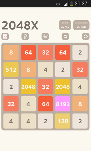 2048至尊（5X5）截图4