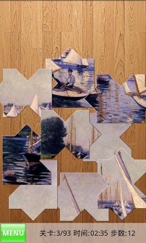 Yo Jigsaw Puzzle:Ships Boat截图2