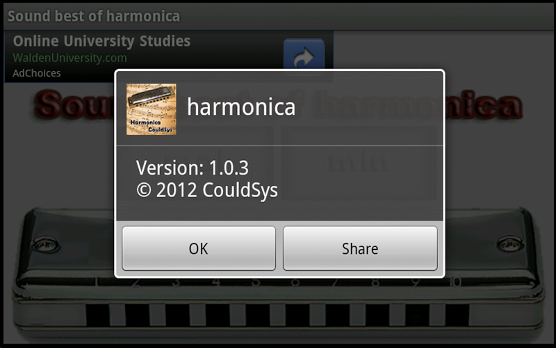 harmonica截图3