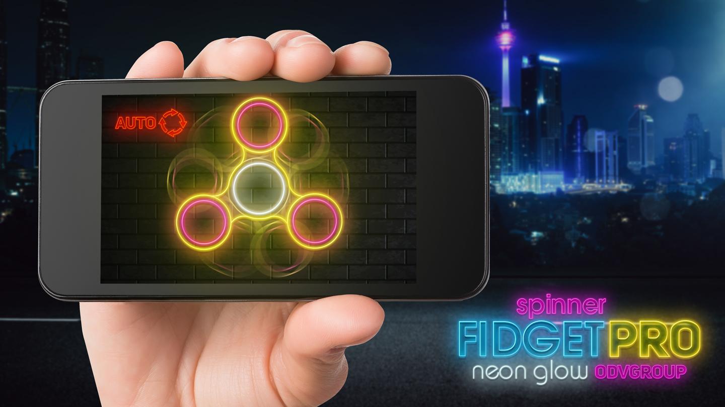 Fidget旋转霓虹灯截图1