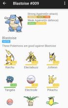 Best Pokemon截图2