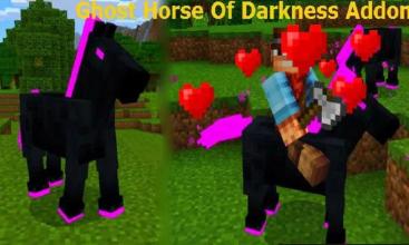 Ghost Horse Addon for MCPE截图1