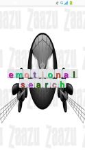 Emotional search截图2