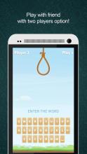 Hangman 3D *截图5