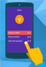 The Polygon Logo Guessing Game截图5