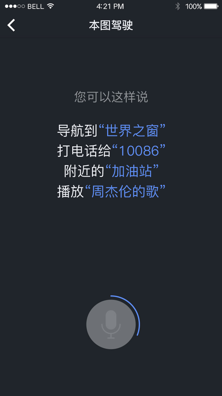 本图截图5