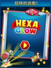 Hexa Glow截图3