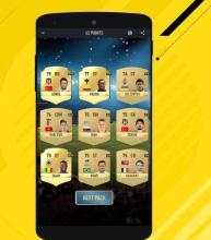 Pack Opener fut 17 New pro截图4