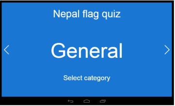 Nepal flag quiz截图1